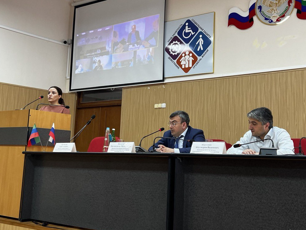 Магомедзагид Кихасуров  обсудил с руководителями подведомственных Министерству учреждений основные вопросы деятельности